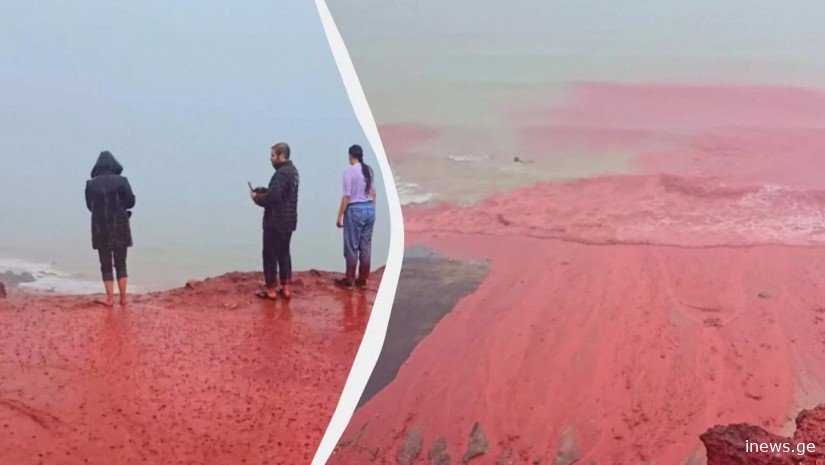 „სისხლიანი წვიმა" ირანში - მეცნიერები უჩვეულო ფენომენის მიზეზს ასახელებენ