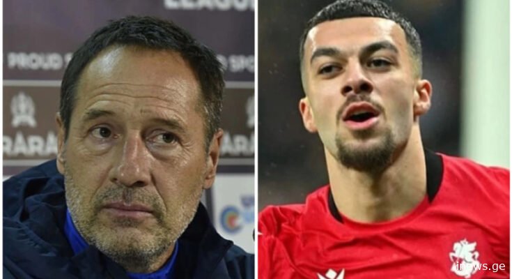 სომხეთის მწვრთნელის აღიარება,რას ამბოობს ჯონ ვანტ სხიპი?