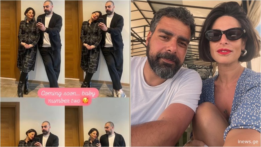 მარიამ როინიშვილი და ვახო კანდელაკი შვილს ელოდებიან