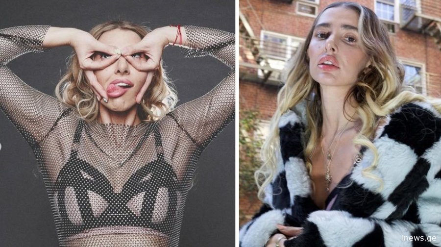 "რა ამბავი აიწია, კი ეს მქვია" - ნუკი კოშკელიშვილმა რეალური სახელი გაამხილა