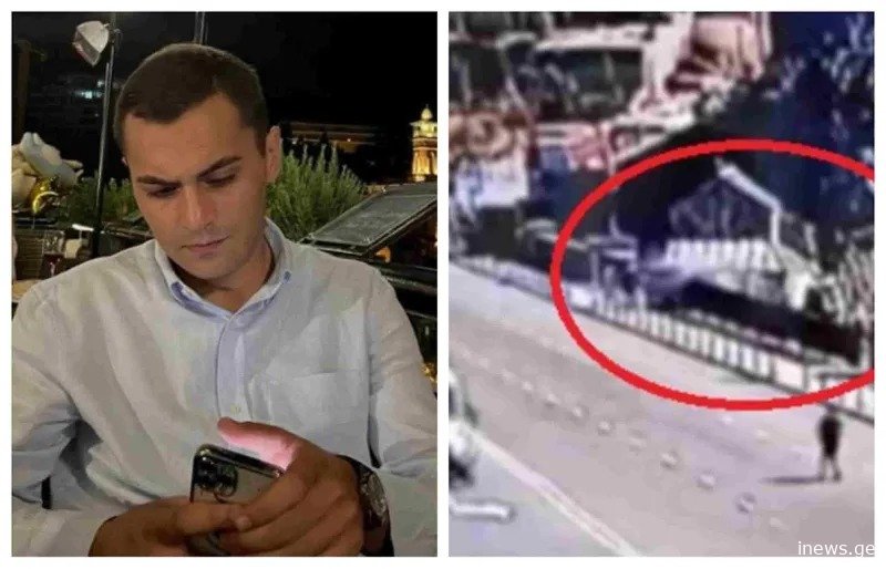 "გამორიცხულია, თავი მოეკლა, 10 დღეში ქორწილი უნდა ჰქონოდა... სავარაუდოდ მანქანის მართვის დროს კი...", - რას ჰყვებიან ხობში გიგი ზარანდიაზე