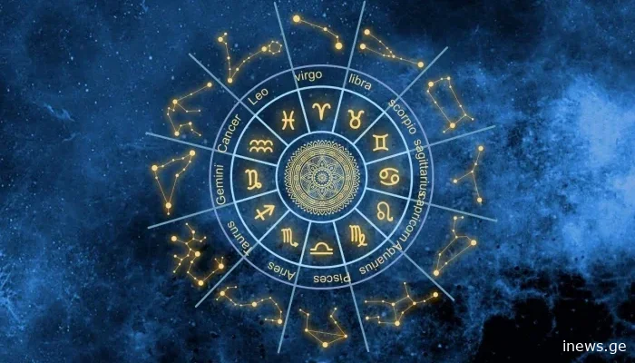 2025 წლის 27 აპრილის ასტროლოგიური პროგნოზი ზოდიაქოს თითოეული ნიშნისთვის