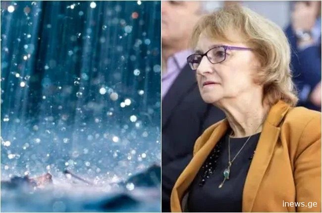 "უა­რე­სად აგ­ვი­ცივ­დე­ბა... თოვლსაც ვვარაუდობთ" - სვეტლანა ნიორაძე