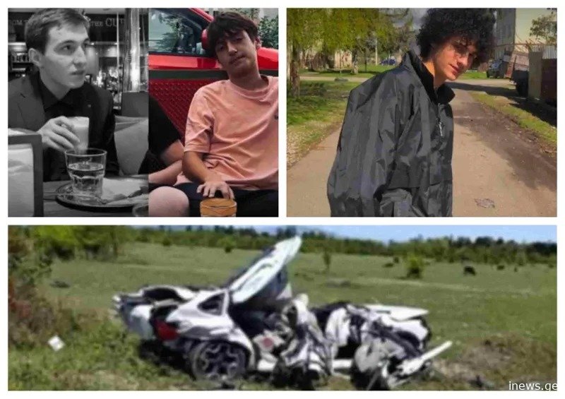 "ერთ-ერთს ბაბუას მანქანა უნებართვოდ წაუყვანია... სამი არასრულწლოვანი ადგილზეა გარდაცვლილი" - ხონში დატრიალებული ტრაგედიის დეტალები