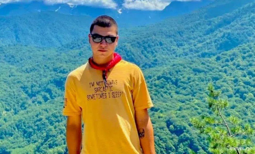 დიმიტრი ყიფიანის სახელობის სოფელ ქვიშხეთის საჯარო სკოლა სამწუხარო ინფორმაციას ავრცელებს