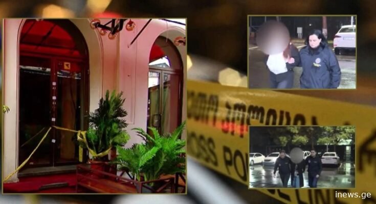 გაყალბებული ქვითრები და თაღლითური სქემა,ვინ არის კლუბის მეპატრონე, სადაც პოლიციამ 6 პირი დააკავა?