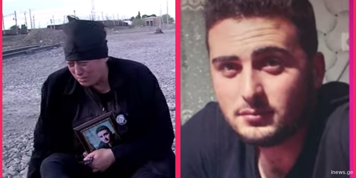 მაზუთიანი ხელებით წავიდა იმქვეყნად… “კლუჩი” ედო გულზე და აქ იწვა 4 საათი, საწარმომ არც მომისამძიმრა” – 24 წლის ბიჭის დედა