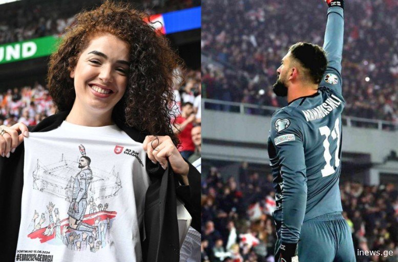 "შეცდომები ყველას მოსდის... ვიცი გიორგის რა შეუძლია და ერთი შეცდომით არ უნდა განესაზღვრათ მისი შესაძლებლობები" - ელენე ეპიტაშვილი