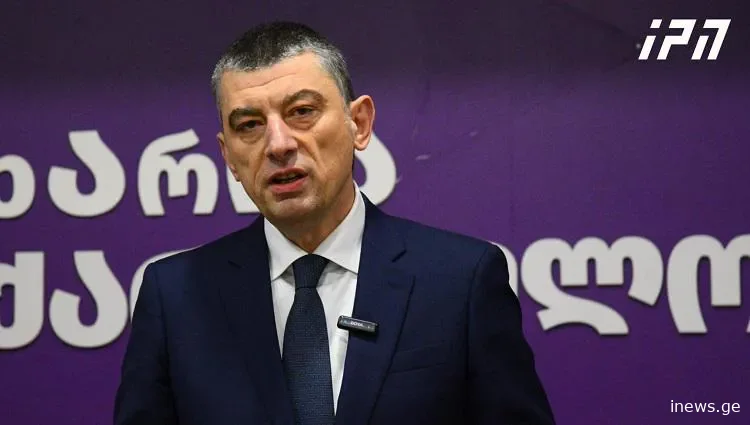 "ოცნება“ ცდილობს წინასწარ შეგვაგუოს ევროპაში უვიზო მიმოსვლის დაკარგვას - ჩვენ ვიბრძოლებთ საქართველოს ამ მიღწევის დასაცავად" - გიორგი გახარია