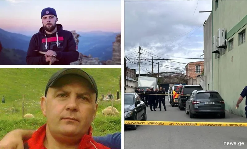 "ახალკაცს უჩხუბია, გასაყიდად ჩემნაირი ბოტასები რატომ აიღე ლილოშიო... მიუვარდა დათოს, ჯერ მისი შვილი დაცხრილა და მერე დათოც ზედ მიაყოლა" - გორში მამა-შვილის მკვლელობის დეტალები