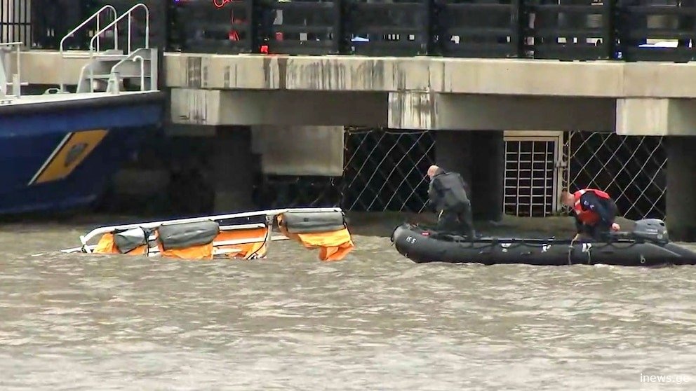 შემზარავი ამბის დეტალები: დაიღუპა ექვსი ადამიანი, მათ შორის 4, 5 და 11 წლის ბავშვები - ნიუ-იორკში ტურისტების ოჯახის ვერტმფრენი ჩამოვარდა