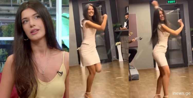 “ქართული სილამაზე და ნიჭიერება” – ნახეთ მარიამ ელიეშვილის შესრულებულმა ცეკვა “რაჭული”
