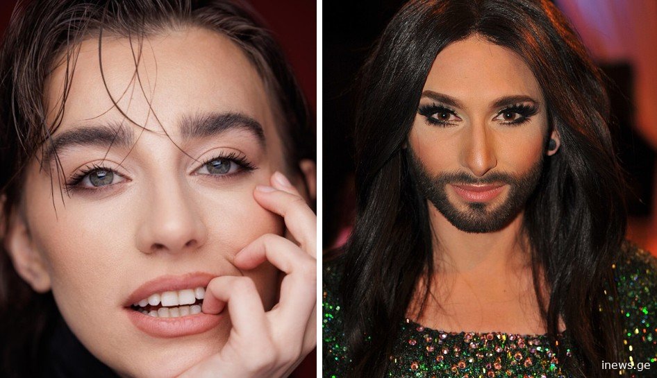 მარიამ შენგელიას თქმით, მისი გმირი "ევროვიზიის" კონკურსზე კონჩიტა ვურსტია - რას წერს "ევროვიზიის" ვებგვერდი ქართველ კონკურსანტზე