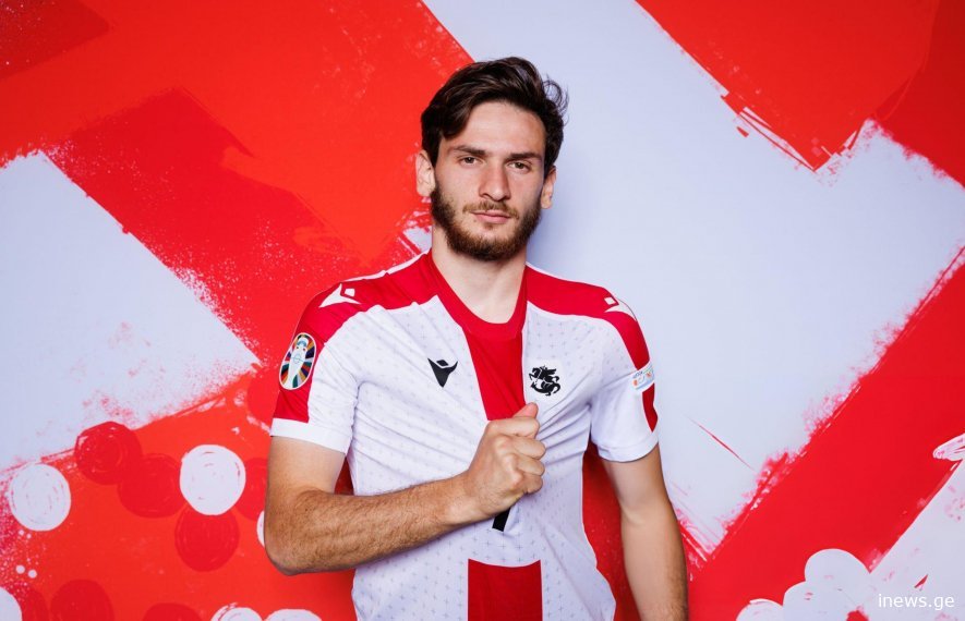 ხვიჩა კვარაცხელია ეროვნულ ნაკრებს ვერ დაეხმარება – მიზეზი ცნობილია