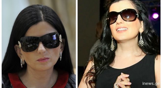 როგორ გამოიყურება დიანა ღურცკაია სათვალის გარეშე?-იხილეთ უაშვიათესი ფოტო მასალა