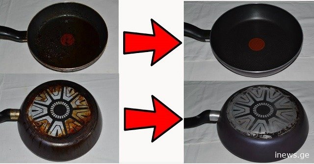 რაც ეს მეთოდი მასწავლეს, ყველაზე ცხიმიან, ჩამჯდარ ლაქებსაც კი წამებში ვაშორებ