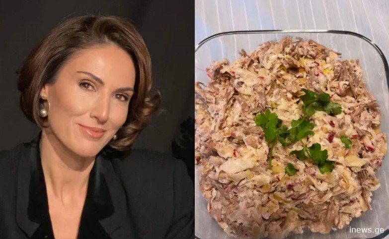 „ბევრი მთხოვს ხორცის სალათის რეცეპტს...“ - თიკა ფაცაცია თავის გამომწერებს ახალ რეცეპტს უზიარებს