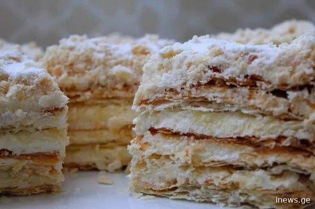 „აი, ეს რეცეპტია, რითაც ვაცხობდით წლების წინ, საუკეთესოა!“ - ნაპოლეონი მკითხველისგან