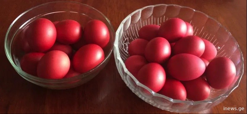 მე მაქვს 1 საიდუმლო, რომლის წყალობითაც სააღდგომო კვერცხები თანაბრად იღებება