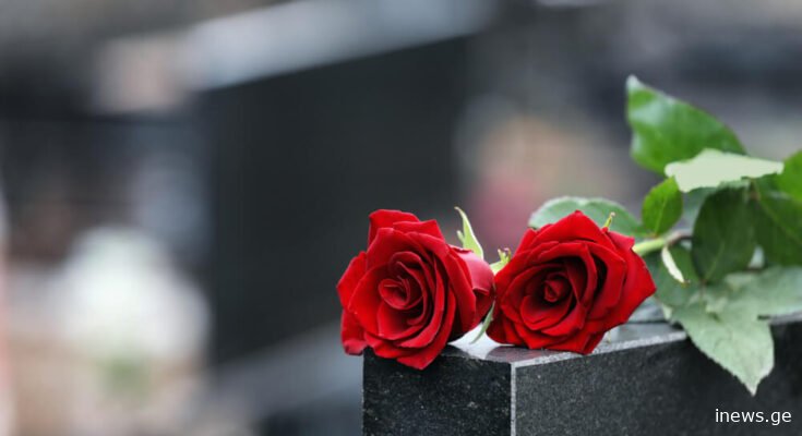 სამუშაოდ წასულ ემიგრანტ ქალს ოთახის დალაგებისას საწოლი დაეცა და დაიღუპა.- ვუსამძიმრებთ ოჯახს და საბერძნეთის ემიგრანტებს