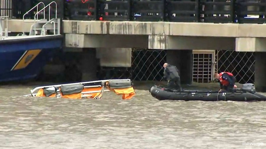 შემზარავი ამბის დეტალები: დაიღუპა ექვსი ადამიანი, მათ შორის 4, 5 და 11 წლის ბავშვები - ნიუ-იორკში ტურისტების ოჯახის ვერტმფრენი ჩამოვარდა