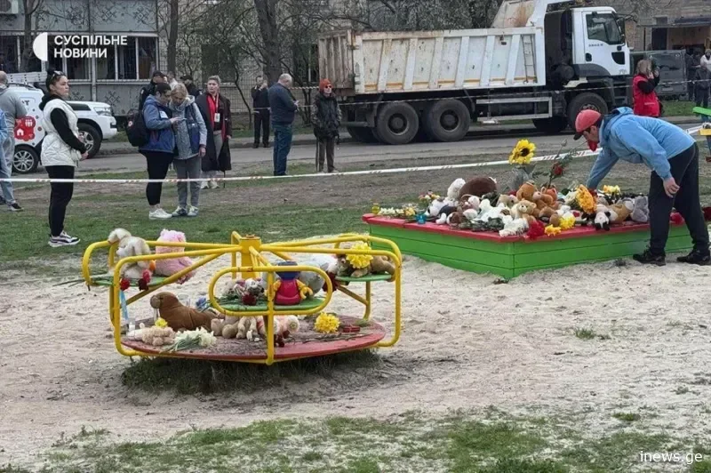 უკრაინაში, კრივი-რიჰზე რუსეთის თავდასხმის შედეგად დაღუპულთა გამო, 6 აპრილი გლოვის დღედ გამოცხადდა