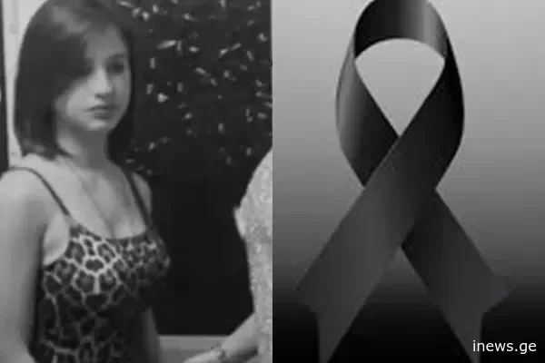 "თავის თავში ჩაკეტილი ბავშვი იყო... ღამით, როცა ყველამ დაიძინა, მერე გაპარულა სახლიდან" - რას ჰყვებიან ქუთაისში ტრაგიკულად დაღუპულ 14 წლის მოსწავლეზე