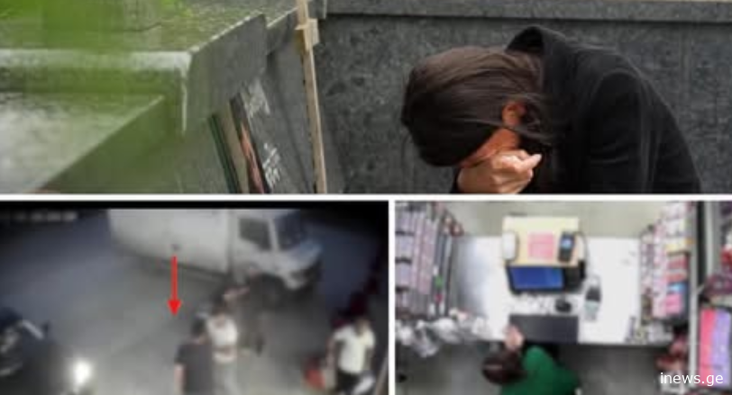 ცემით მოკლული მამა და ნაცემი შვილი - რატომ გაიმეტეს შვილის თვალწინ ახალგაზრდებმა 43 წლის მამაკაცი