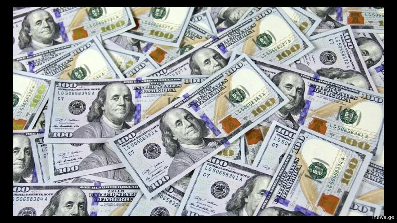 ფულში ყველაზე მეტად იმ ადამიანებს უმართლებთ, ვისაც ეს სახელები ჰქვიათ