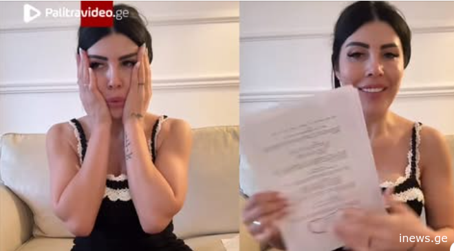 "ამას გიმალავდით ორი თვე..." - თამო ვაშალომიძე გულშემატკივარს მორიგ სიახლეს უზიარებს