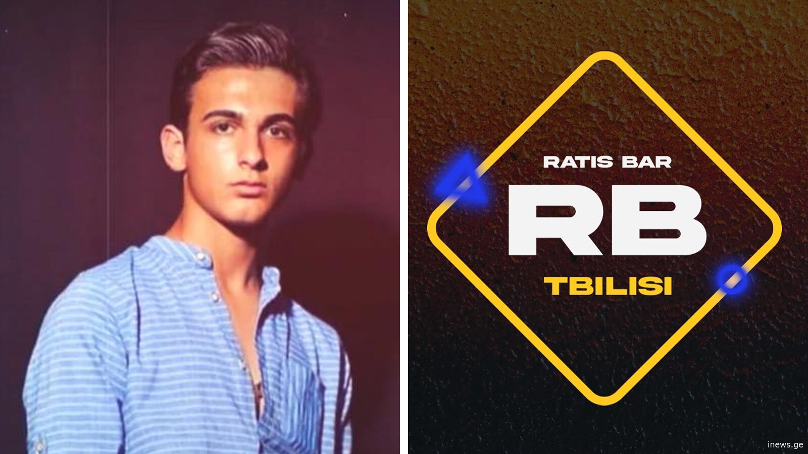 "რატის ბარში" მომხდარ მკვლელობასთან დაკავშირებით ადმინისტრაცია განცხადებას ავრცელებს