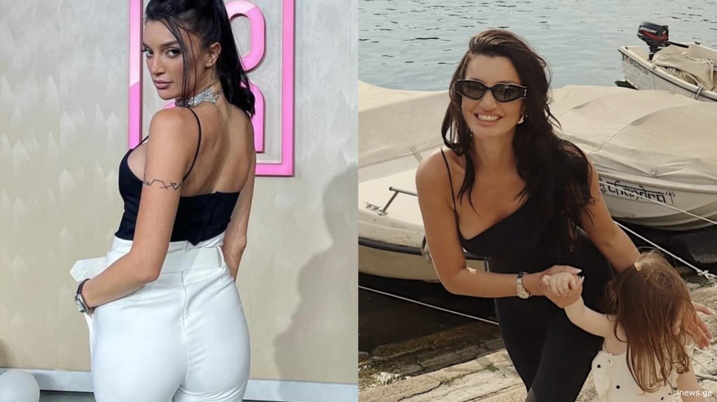 "მამას კი ჰგავს, მაგრამ დედასავით ლაღი და ფარფატაა" - რას აქვეყნებს ალექსანდრა პაიჭაძე