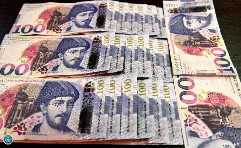 როგორ და რა სახით შეგიძლიათ დაგროვებითი პენსიის გატანა?