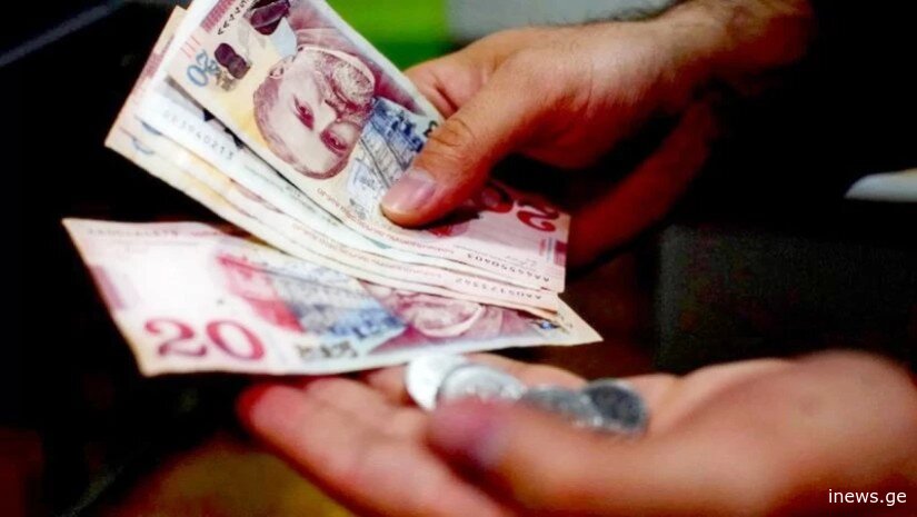 1500 და 4500 ლარი ყოველ ოჯახს - ვინ მიიღებს ფინანსურ დახმარებას?