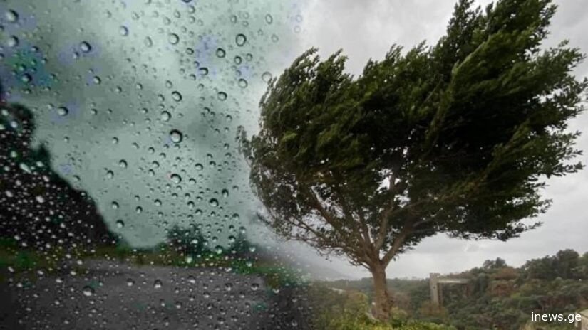 მომდევნო 4 დღე ძალიან ცუდი ამინდი გველის - სინოპტიკოსებმა პროგნოზი გამოაქვეყნეს