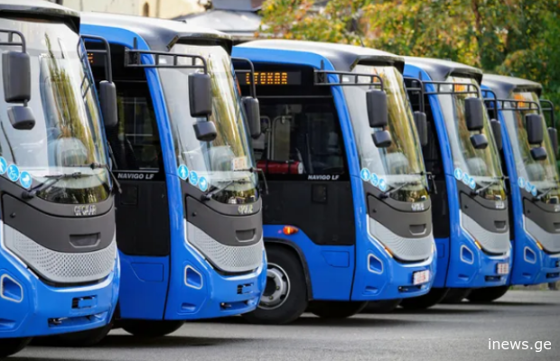 ინფორმაცია მათთვის, ვინც მიკროავტობუსით სარგებლობს