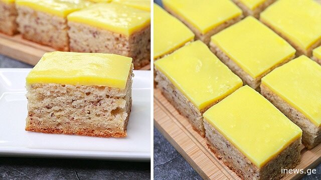 თუ გაქვთ 1 ცალი ბანანი, მოამზადეთ ეს უგემრიელესი ბანანის ნამცხვარი უნაზესი კრემით