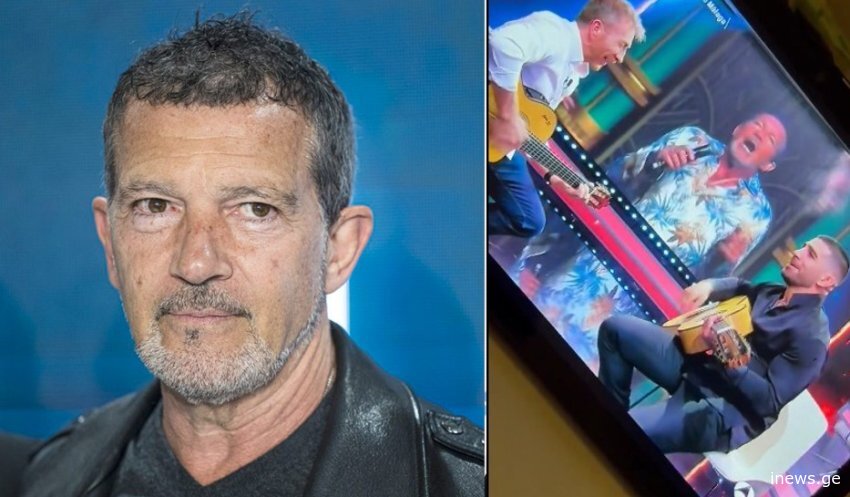 VIDEO: ანტონიო ბანდერასმა პირდაპირ ეთერში ილია თოფურიას უმღერა