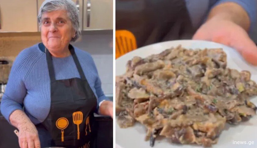 "მანჭკვალა სოკო პირდაპირ კორბოულის მინდვრებიდან... ა ბატონო, თუ არ გჯერათ, რომ ბებოს რეცეპტებით ვამზადებ!" - მკითხველის რეცეპტი