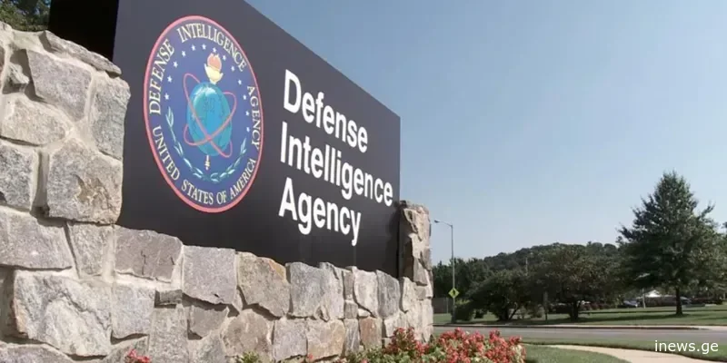 "ქართული ოცნების" მთავრობამ შექმნა გარემო, რომელიც რუსეთს საშუალებას აძლევს ქვეყანაში გაზარდოს თავისი გავლენა" - აშშ-ის სადაზვერვო სააგენტო