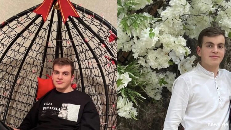 მოზარდი, რომელსაც მთელი საქართველო ეძებდა იპოვნეს