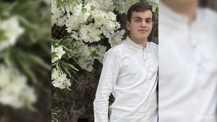 სურამში, 15 წლის ბიჭს ეძებენ - გაავრცელეთ, იქნებ ვინმემ იცნოს