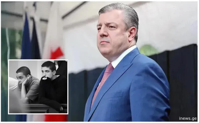 "გამოუშვით ეს ადამიანები! ამ ნაბიჯის გადადგმა არ იქნება სისუსტის გამოვლინება" - გიორგი კვირიკაშვილი დაკავებულ მომიტინგეებზე