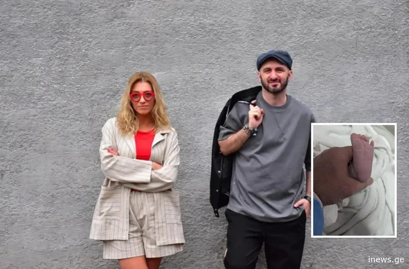 "დღეს კეკე კეკელიძე დაიბადა. მე იქ ვიდექი, სადაც მარიამი იწვა. თვალები დახუჭული მქონდა" - გიორგი კეკელიძე მამა გახდა