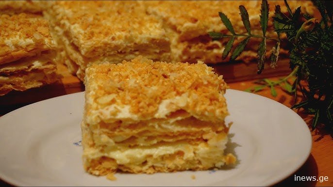 უგემრიელესი და ძალიან ხრაშუნა დაჭრილი ნაპოლეონი - ეს რეცეპტი უნდა გამოსცადოთ