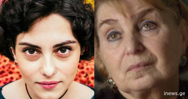"გურანდა გაბუნია ვერ მიტანდა…", - რა გაამხილა თინა მახარაძემ მსახიობ გურანდა გაბუნიაზე