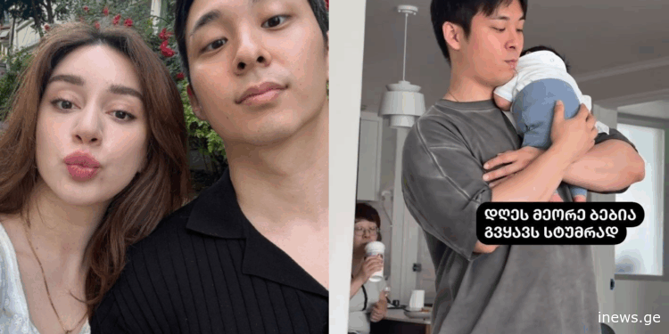 „დღეს მეორე ბებია გვყავს სტუმრად. ისე ელამაზება ჩემ დედამთილს იოჰანე… გიჟდება, რა ლამაზიაო და თავს ევლება, არადა გრძნობებისა და სითბოს გამოხატვაში მორიდებული ქალია“- სოფიო კვინიკაძე