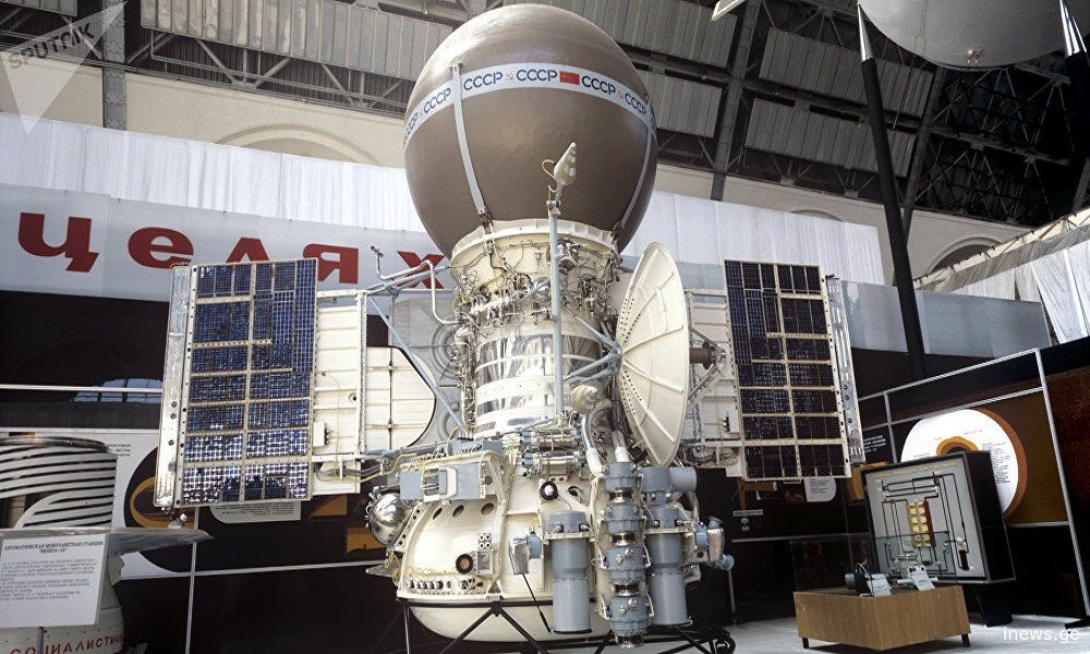 საბჭოთა კოსმოსური აპარატი დედამიწაზე ჩამოვარდა - არის თუ არა მსხვერპლი?