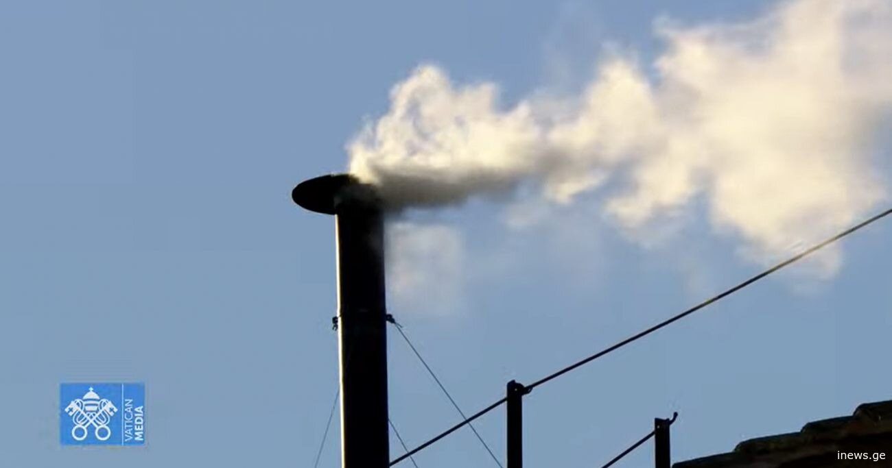 თეთრი კვამლი - ახალი რომის პაპი ოფიციალურად არჩეულია