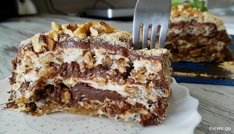 საოცარი ტორტი „კარალევსკი“ ფქვილის გარეშე - განსხვავებული რეცეპტი